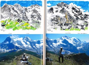 %e3%83%95%e3%82%a9%e3%83%88%e3%83%96%e3%83%83%e3%82%af%e3%81%ae%e4%b8%80%e6%9e%9a%e6%96%b0