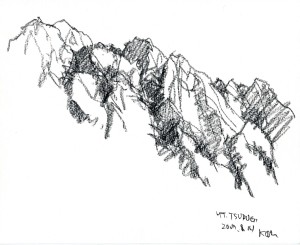 20070814剣名称未設定 4 のコピー