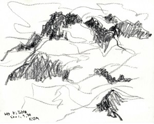 20010729キレット白黒 のコピー