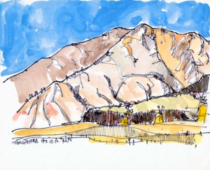 弥陀ヶ原 4 のコピー