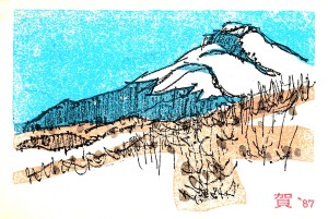 1987年賀スキャン