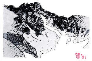 1991年賀スキャン