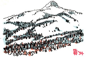 1994年賀スキャン